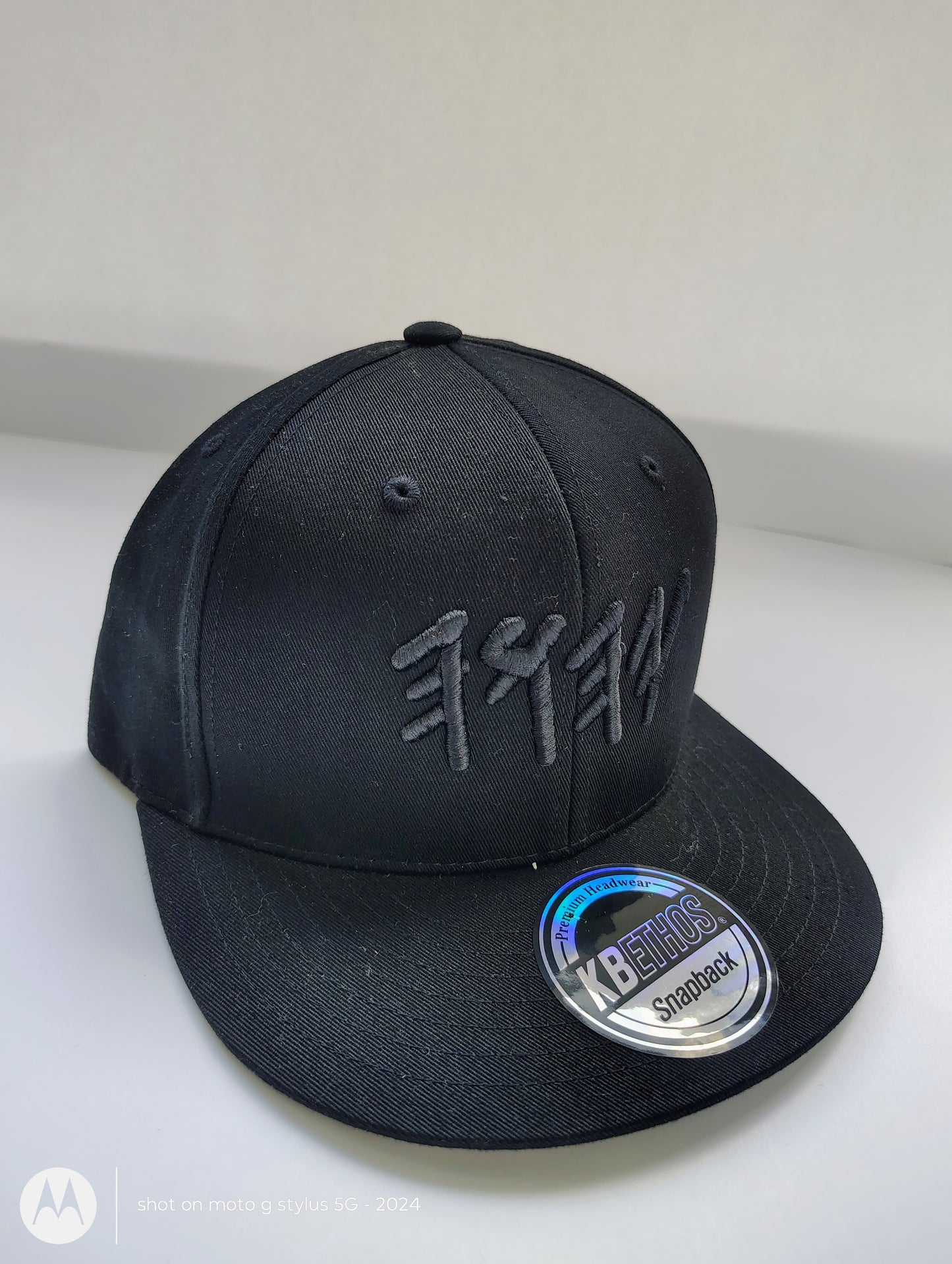 Black on Black YHWH Snapback – Premium Cotton Adjustable Cap