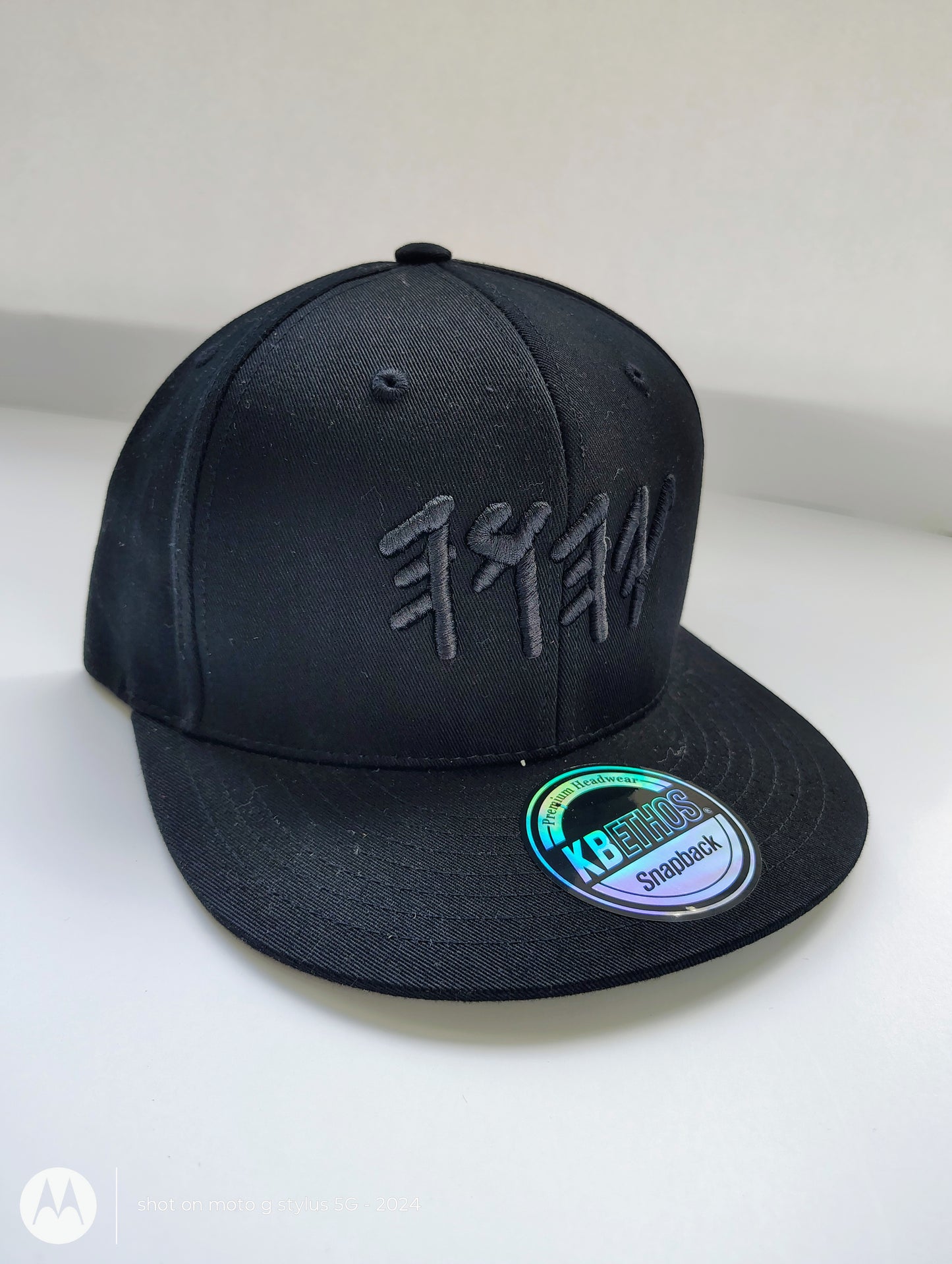 Black on Black YHWH Snapback – Premium Cotton Adjustable Cap