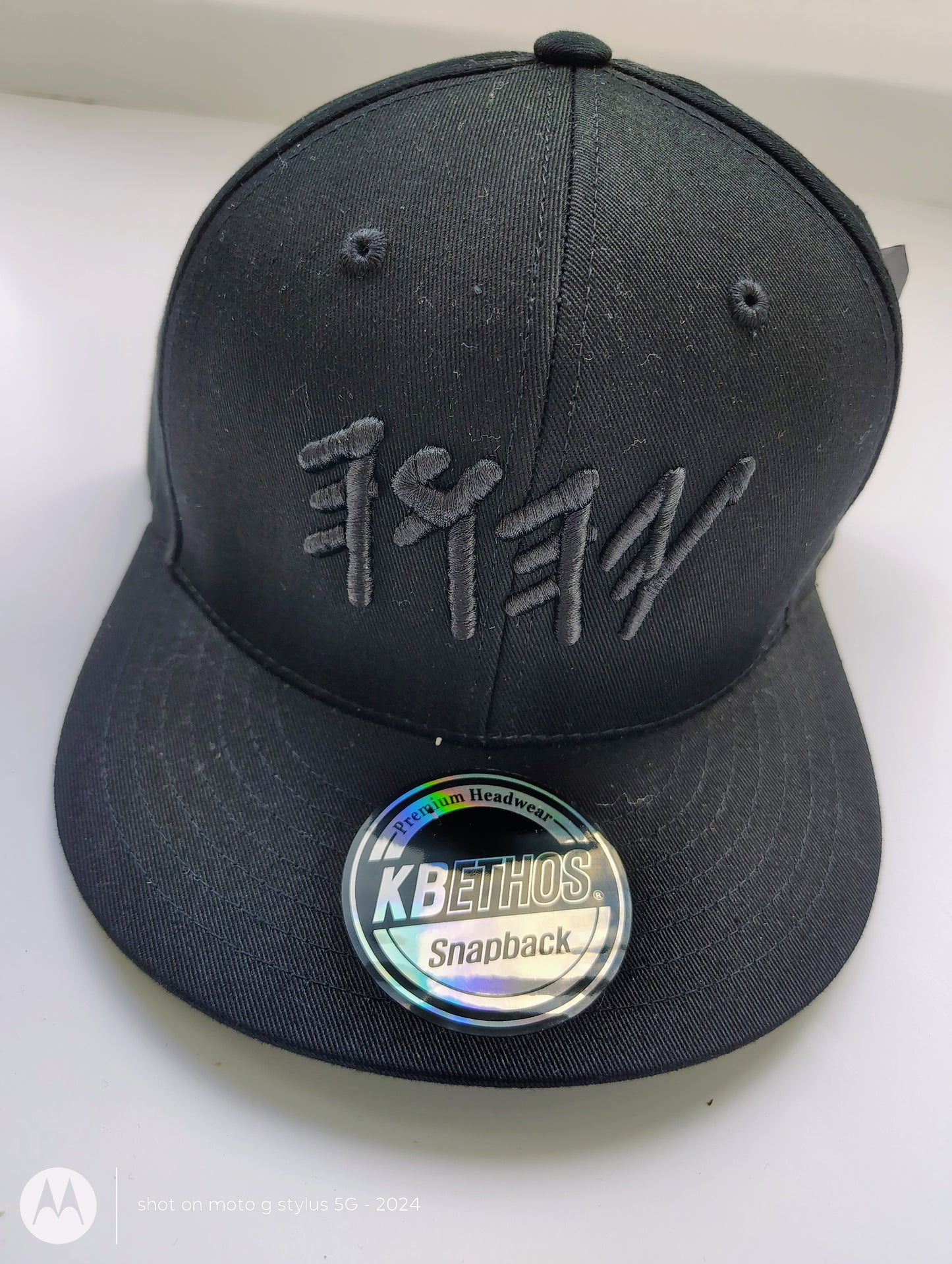 Black on Black YHWH Snapback – Premium Cotton Adjustable Cap