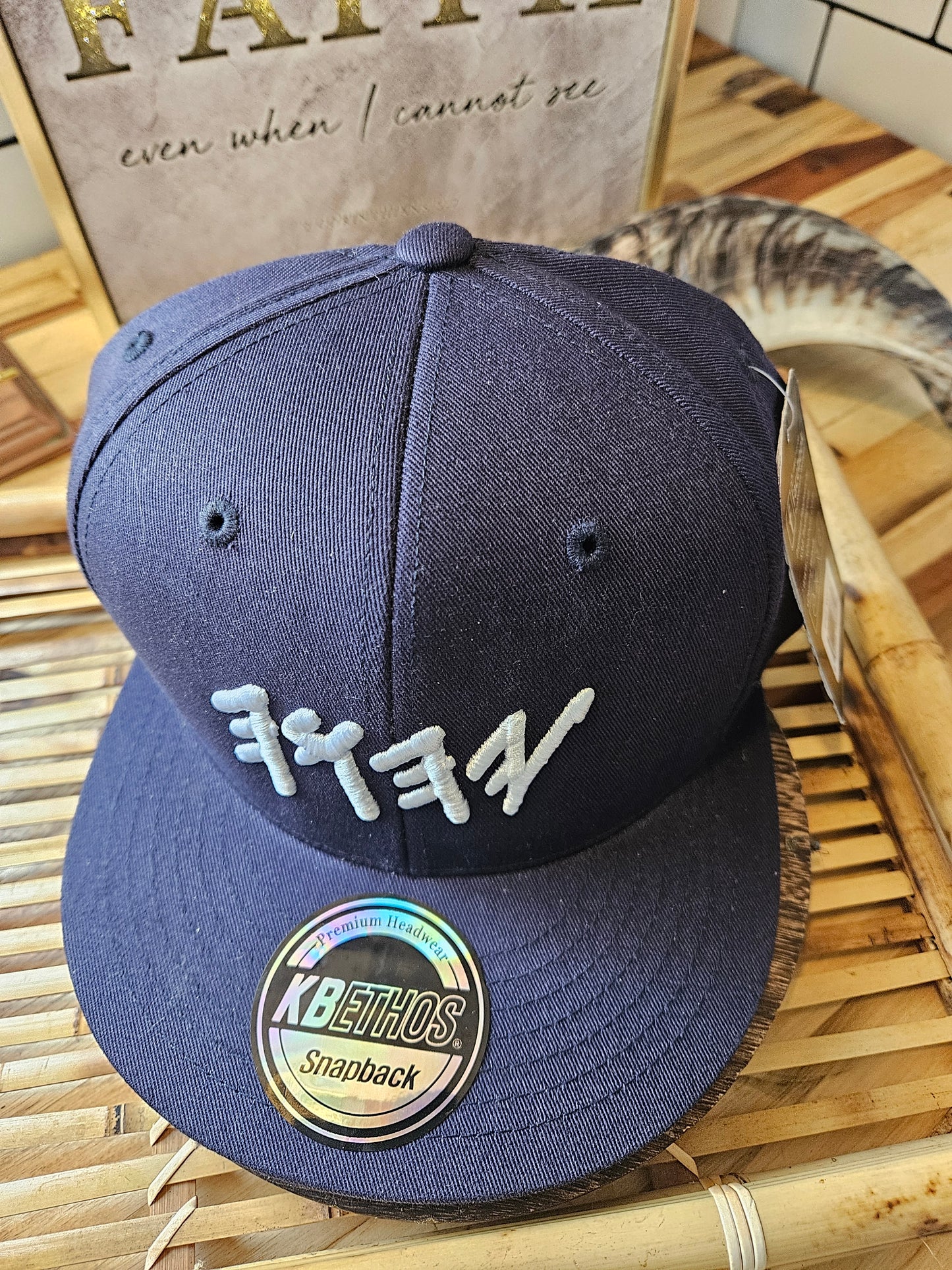 High Quality YHWH fitted snapback hats