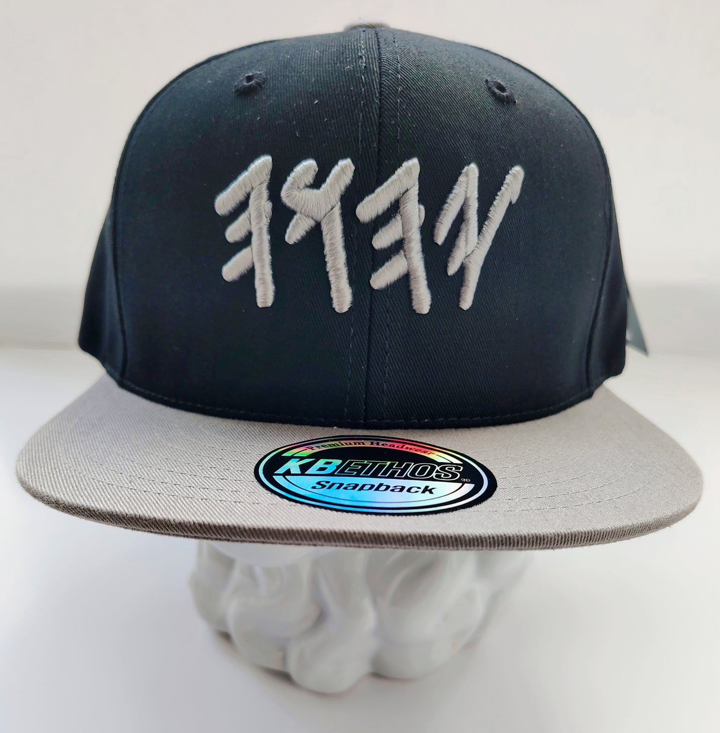 YHWH Hebrew Snapback Hat – Black & Grey, 100% Cotton Adjustable Cap