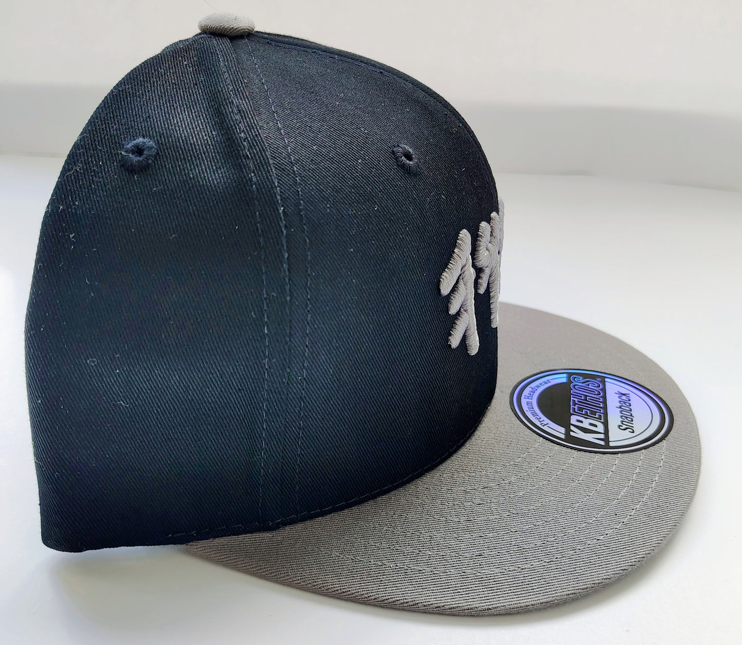 YHWH Hebrew Snapback Hat – Black & Grey, 100% Cotton Adjustable Cap