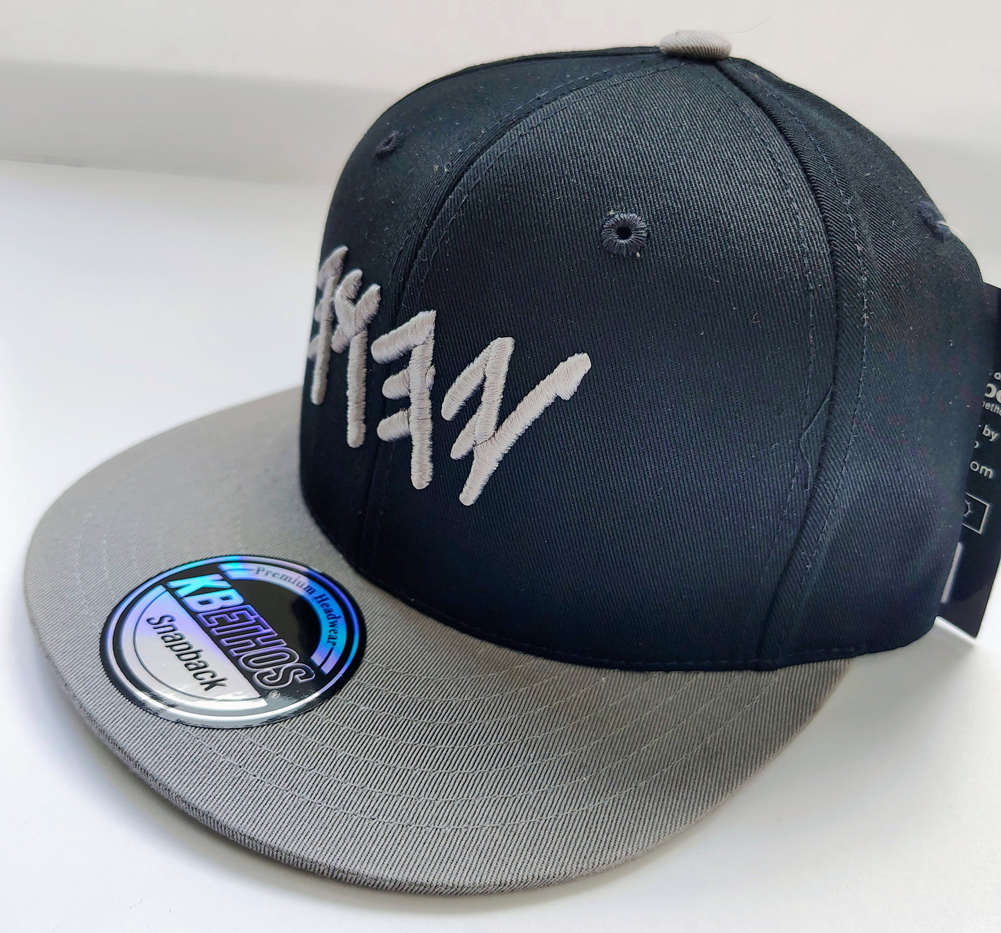 YHWH Hebrew Snapback Hat – Black & Grey, 100% Cotton Adjustable Cap