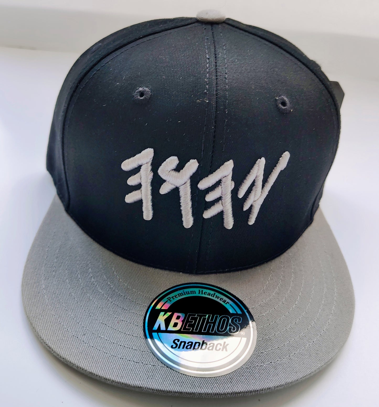 YHWH Hebrew Snapback Hat – Black & Grey, 100% Cotton Adjustable Cap