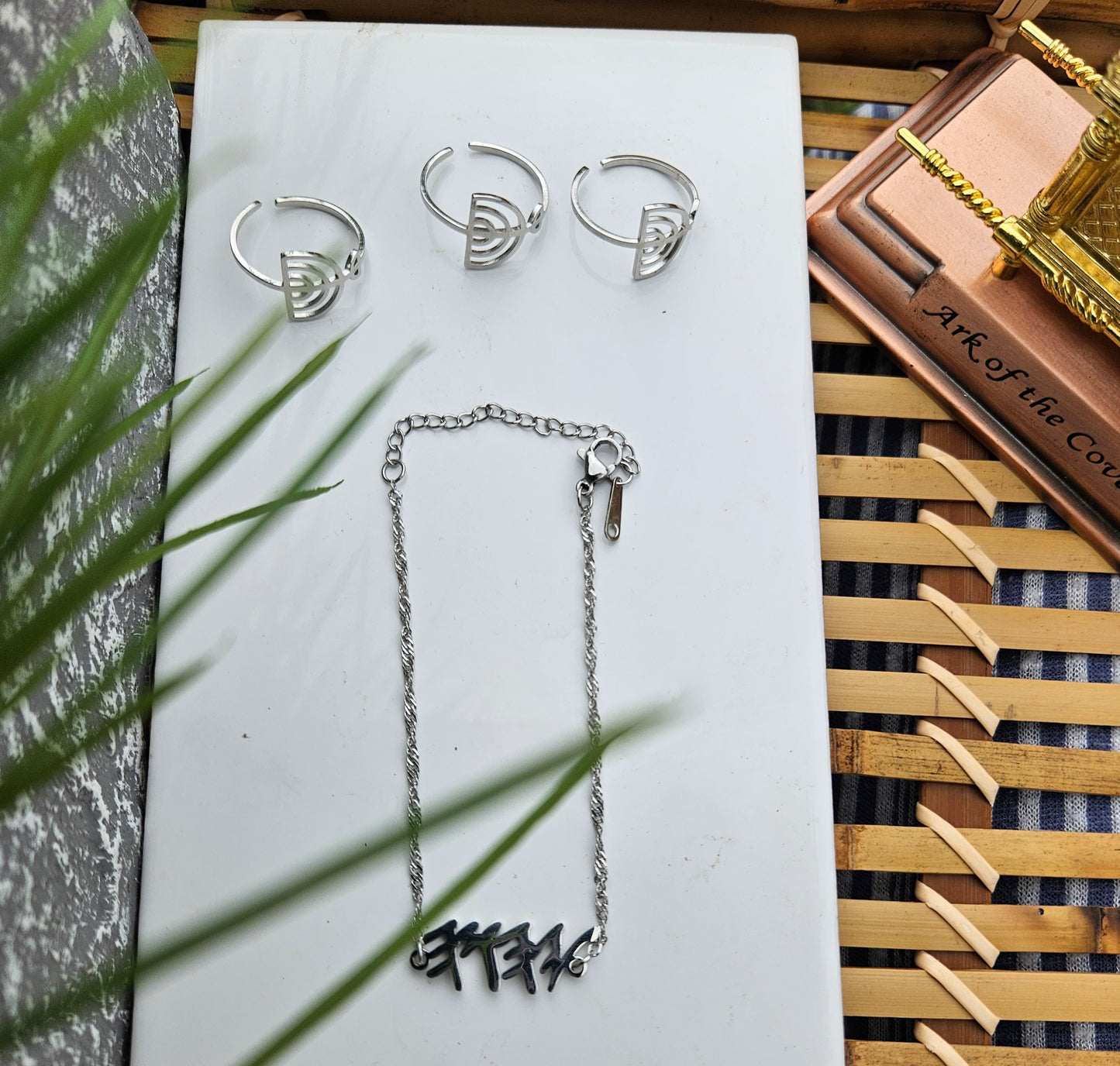 YHWH Stainless Steel or 18k gold Plated Bracelet