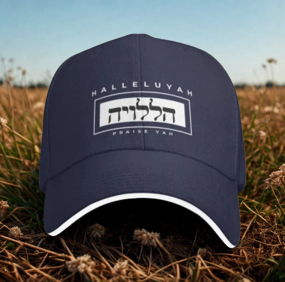 Halleluyah Hat — Ancient Script, praise Yah