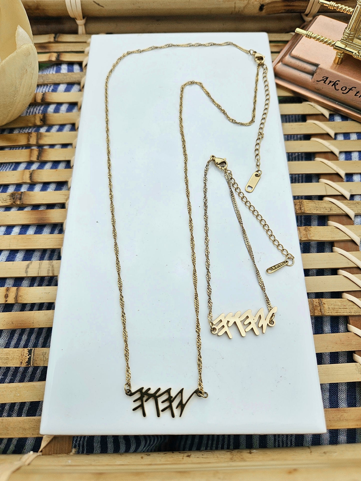 YHWH Stainless Steel or 18k gold Plated Bracelet