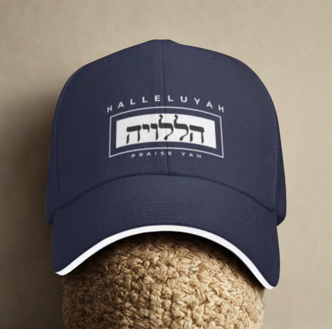 Halleluyah Hat — Ancient Script, praise Yah