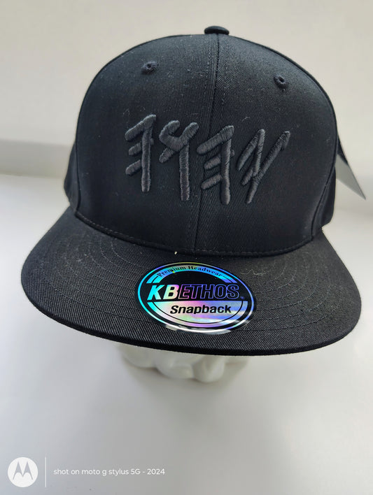 Black on Black YHWH Snapback – Premium Cotton Adjustable Cap