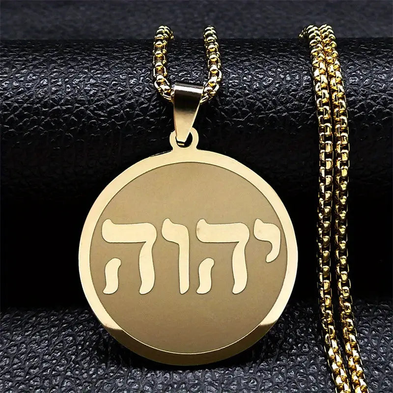 New Stainless Steel Yahuah Men's Jewelry Gift Stainless Steel Hebrew Symbols Round Pendant Necklace