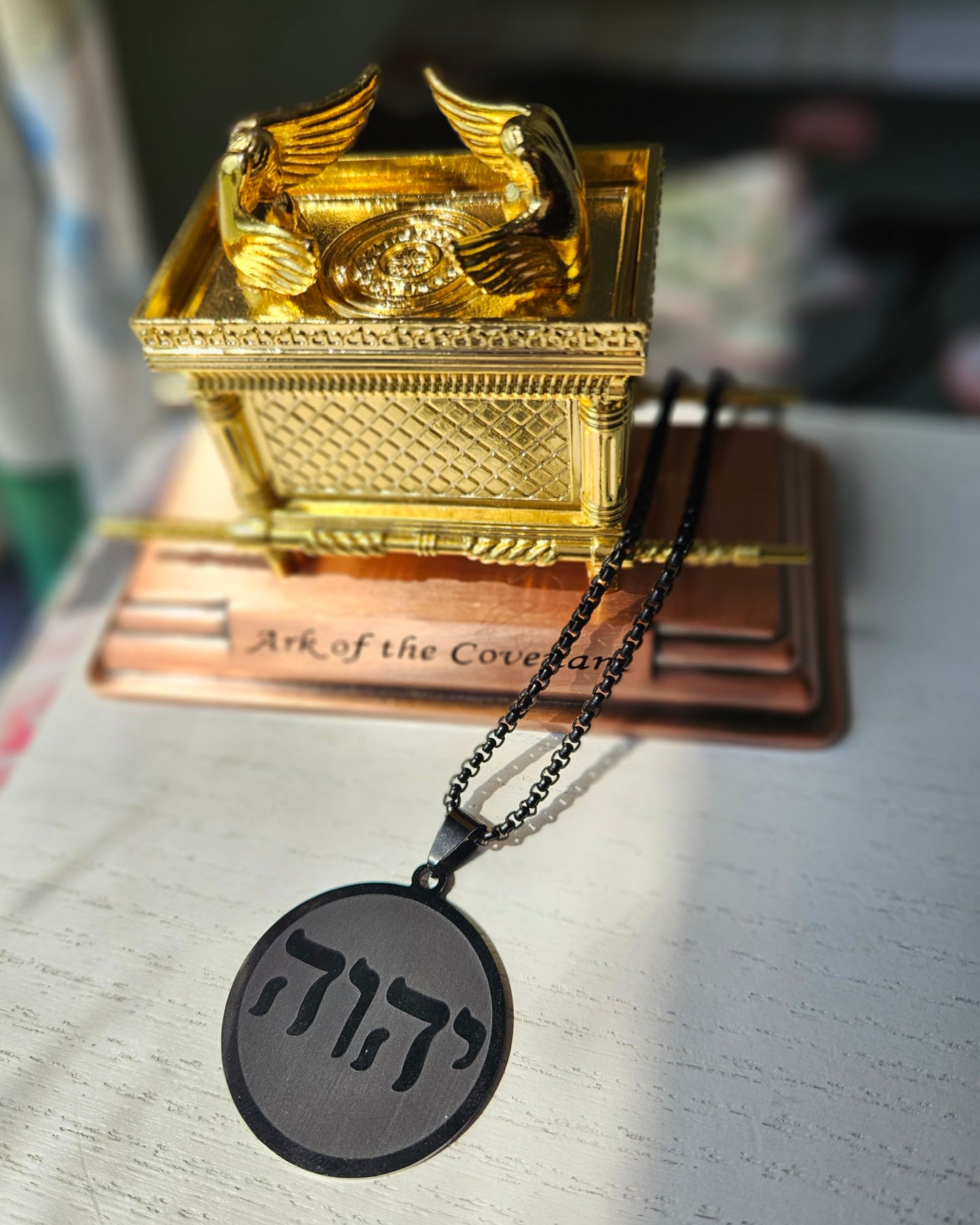 SALE! Black Stainless Steel YHWH Yah Necklace