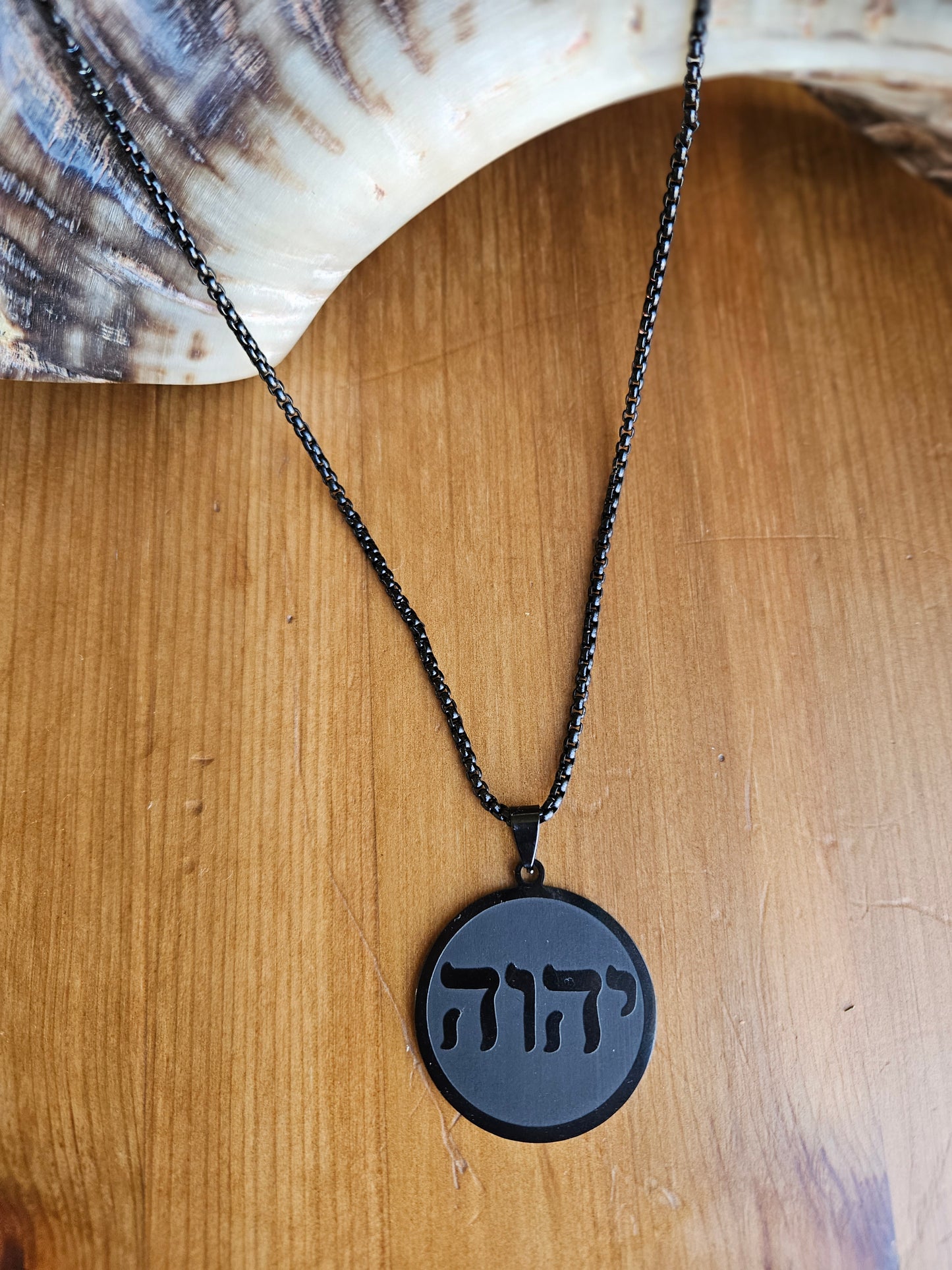 SALE! Black Stainless Steel YHWH Yah Necklace