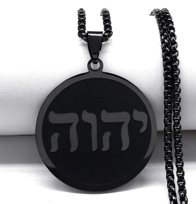 SALE! Black Stainless Steel YHWH Yah Necklace