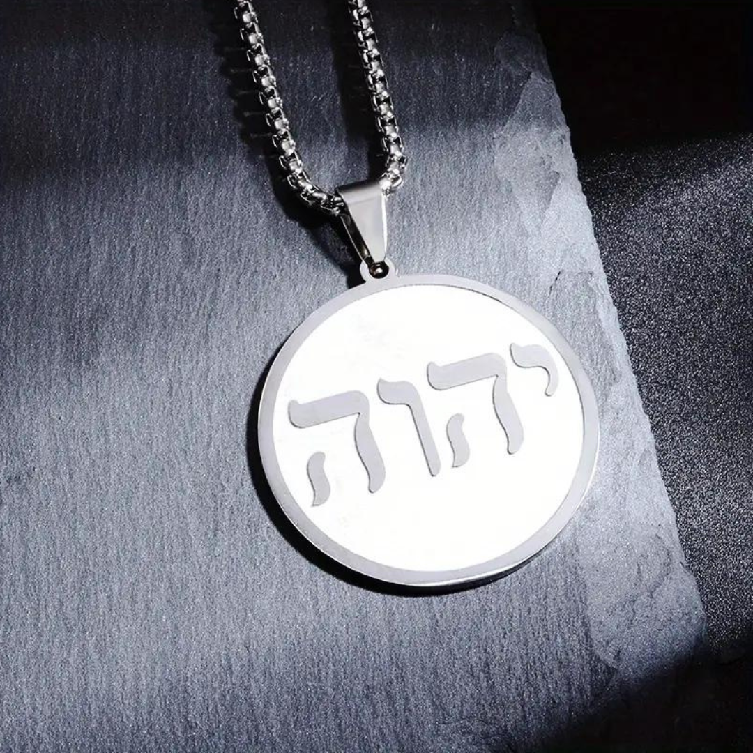 New Stainless Steel Yahuah Men's Jewelry Gift Stainless Steel Hebrew Symbols Round Pendant Necklace