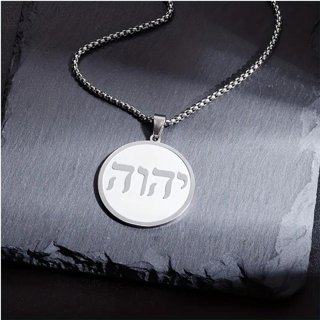 New Stainless Steel Yahuah Men's Jewelry Gift Stainless Steel Hebrew Symbols Round Pendant Necklace