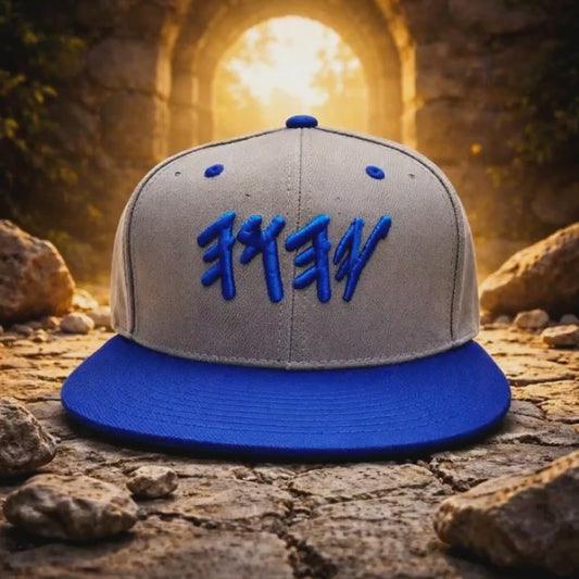Paleo Hebrew YHWH Hat – Ancient Name Snapback | Royal Blue & Grey Embroidered Cap