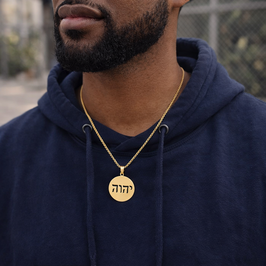 YHWH Pendant Necklace | Hebrew Faith Jewelry in Gold & Stainless Steel