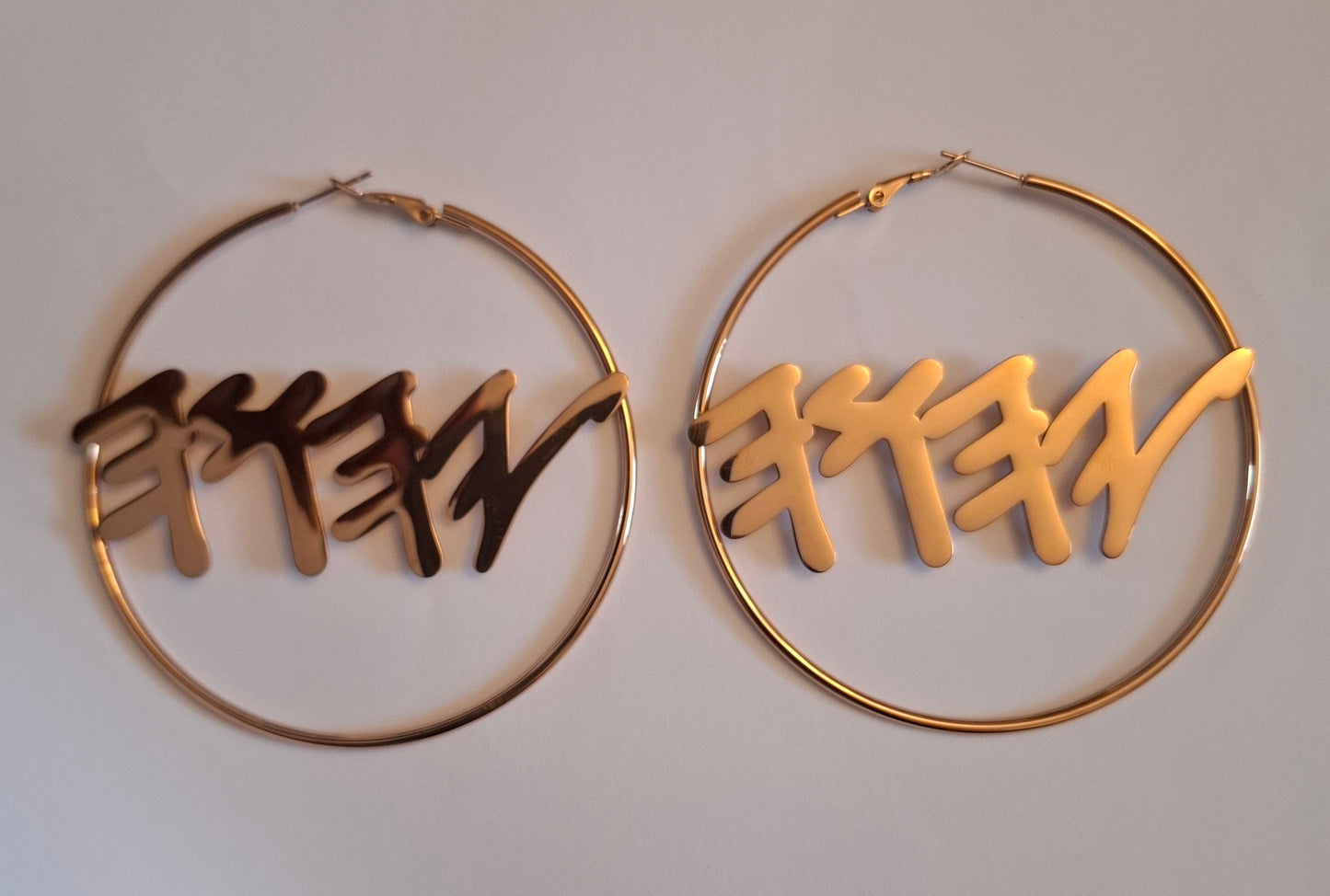Paleo Hebrew YHWH Hoop Earrings – Gold, Rose gold, or Stainless Steel Statement Earrings