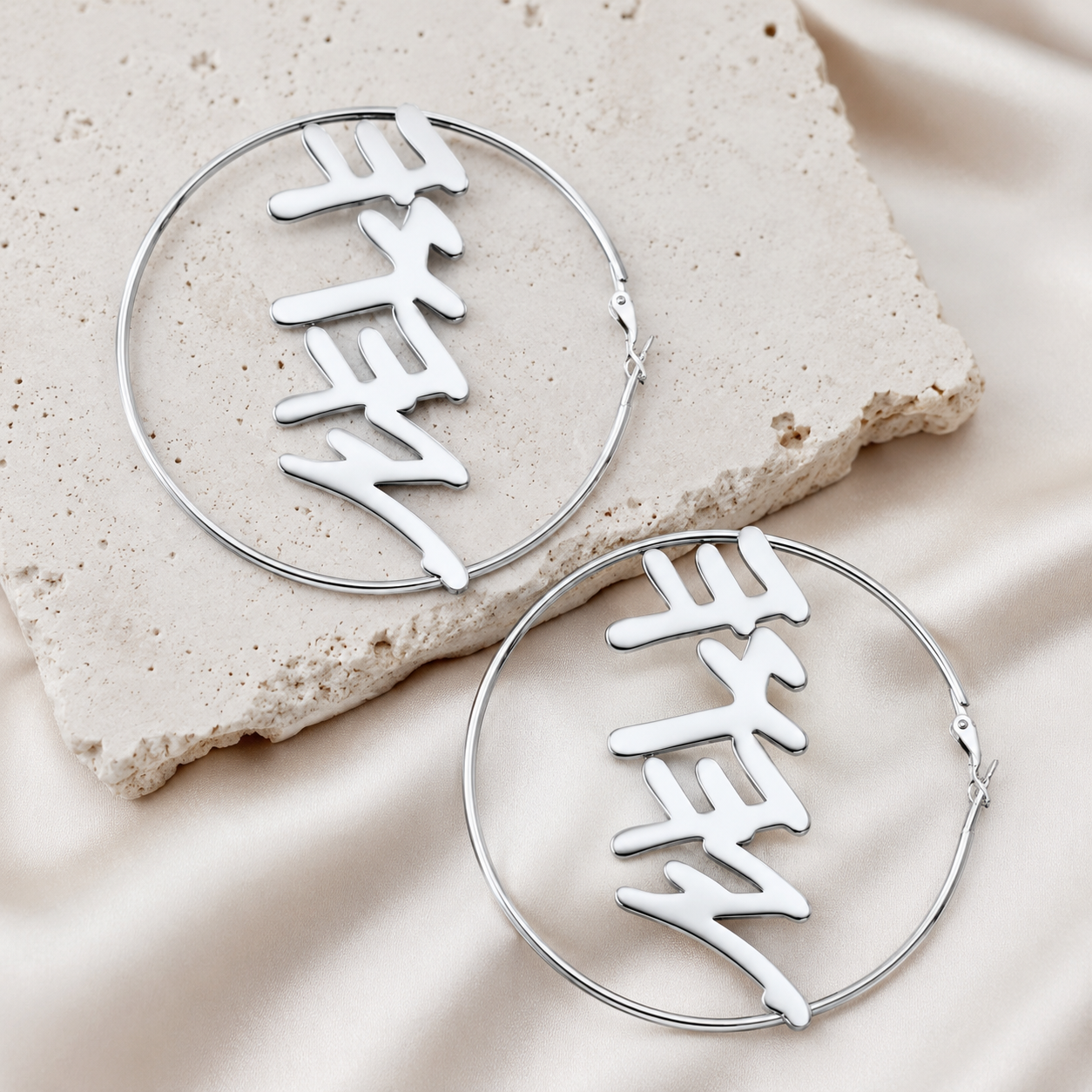 Paleo Hebrew YHWH Hoop Earrings – Gold, Rose gold, or Stainless Steel Statement Earrings