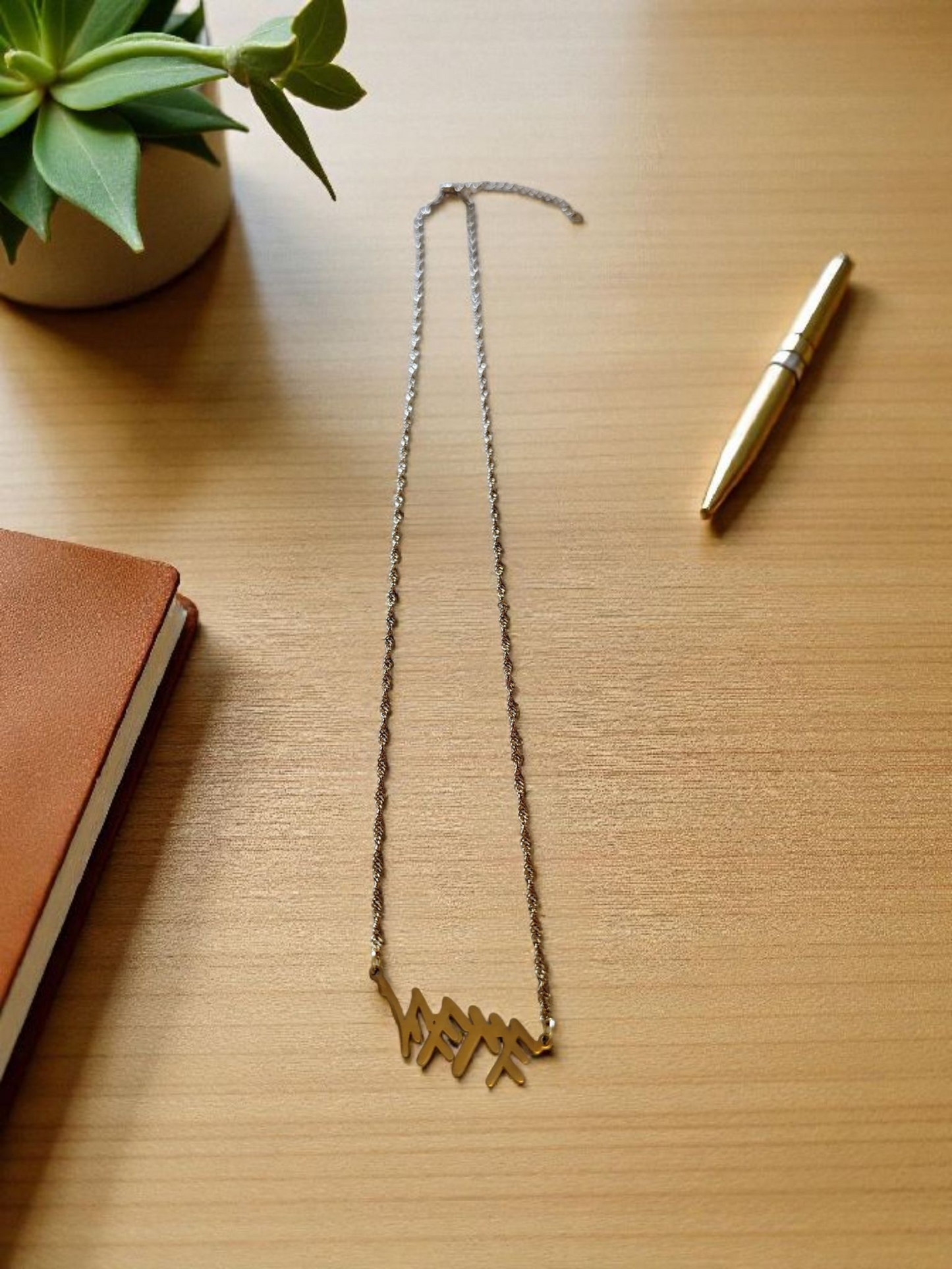 Beautiful YHWH necklace available in Stainless Steel or 18k gold plated