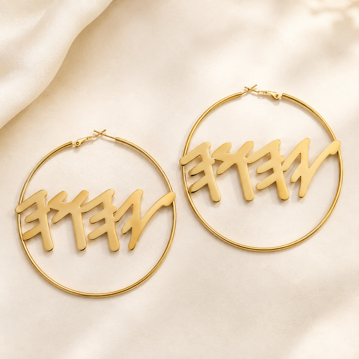 Paleo Hebrew YHWH Hoop Earrings – Gold, Rose gold, or Stainless Steel Statement Earrings