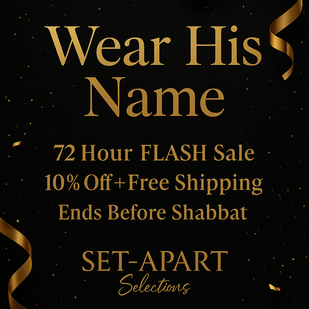 YHWH Stainless Steel or 18k gold Plated Bracelet