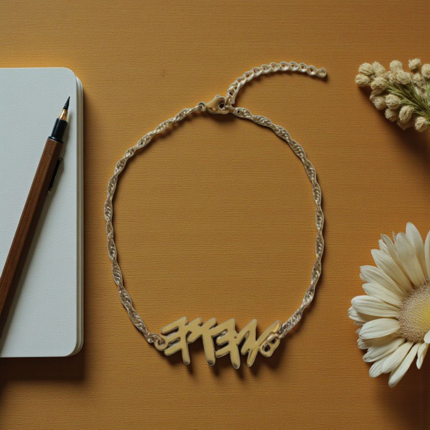 YHWH Stainless Steel or 18k gold Plated Bracelet