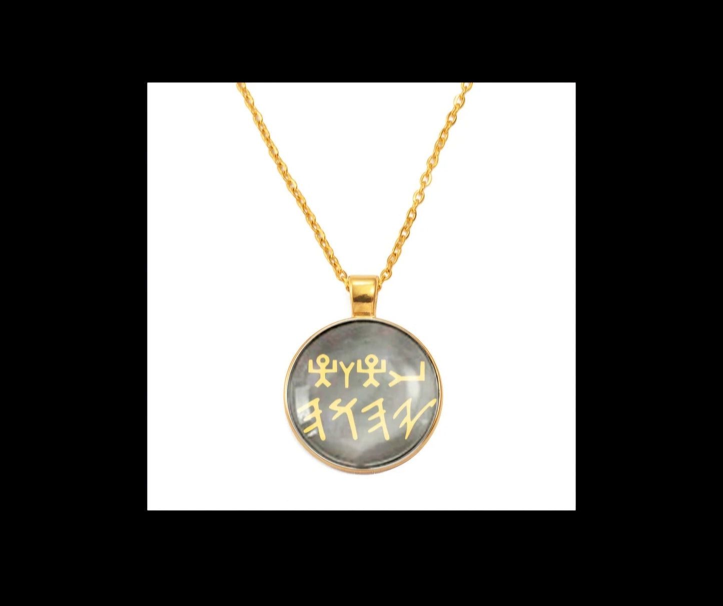 Gold YHWH medallion necklace with ancient pictograph and Paleo Hebrew