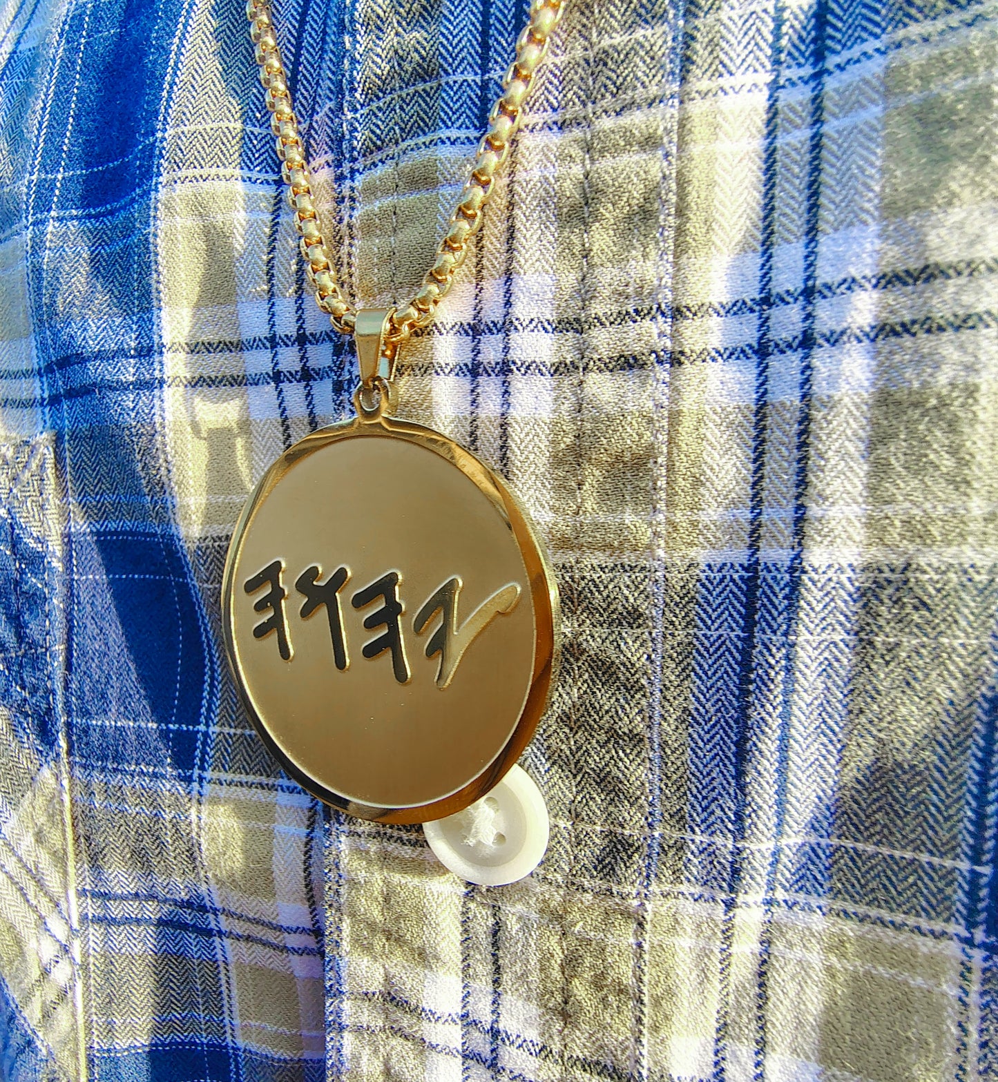 The Set-Apart Ancient Hebrew Name Pendant