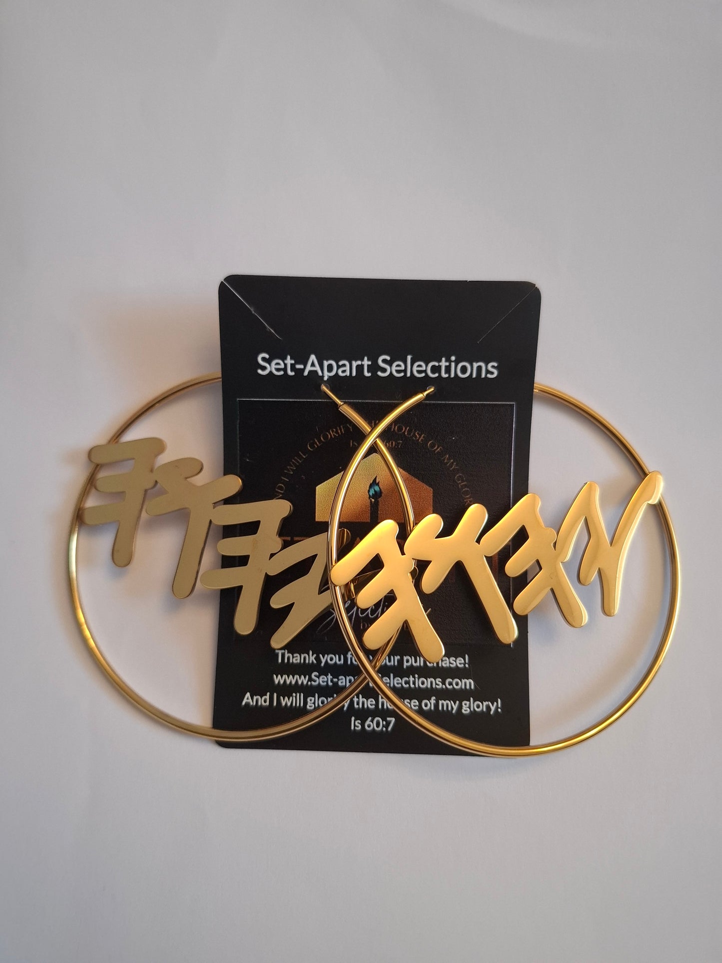 Paleo Hebrew YHWH Hoop Earrings – Gold, Rose gold, or Stainless Steel Statement Earrings