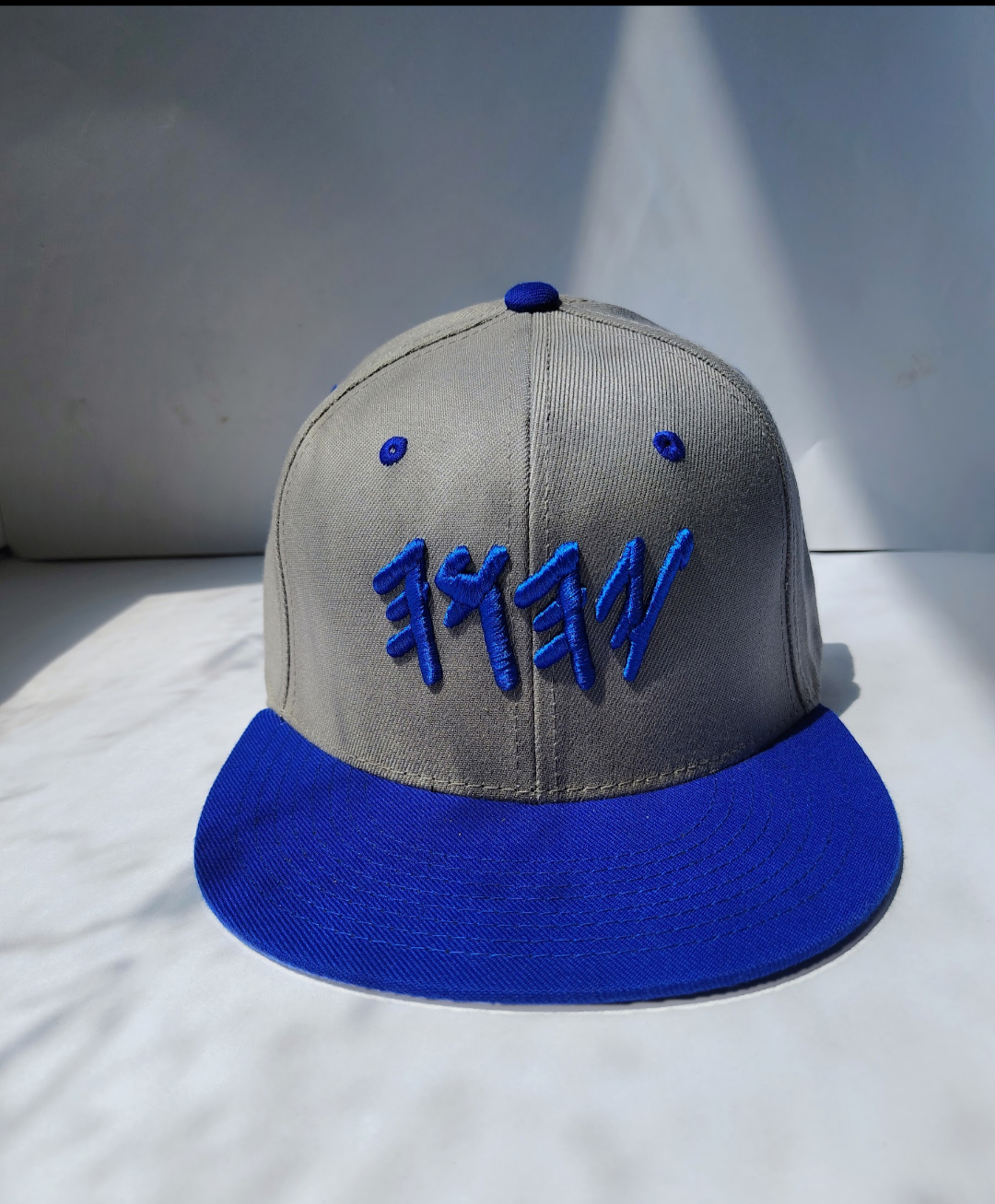 Paleo Hebrew YHWH Hat – Ancient Name Snapback | Royal Blue & Grey Embroidered Cap