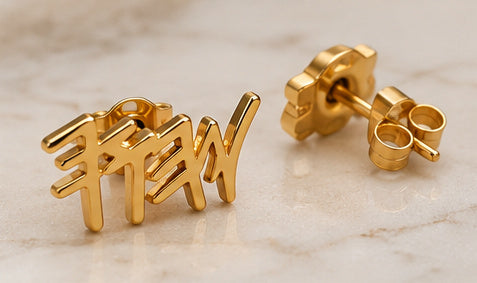 18K Gold Plated Paleo Hebrew Name Stud Earrings | Ancient Hebrew Set-Apart Jewelry