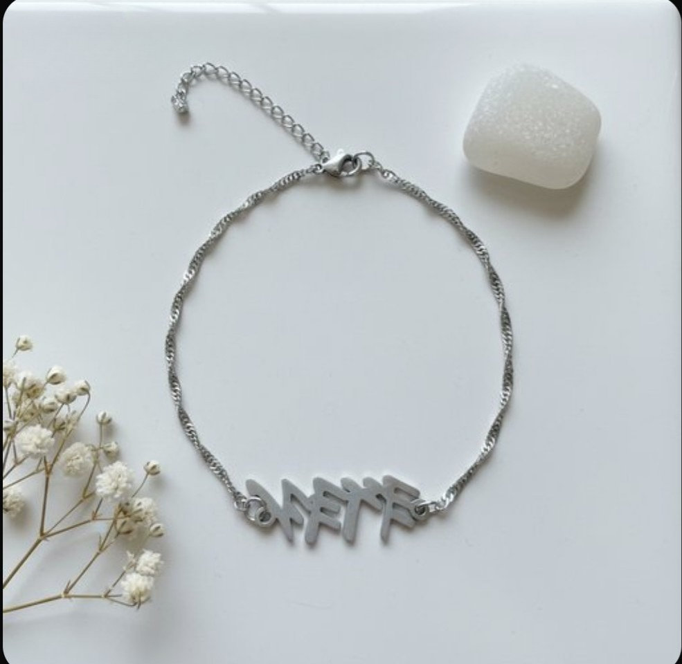 YHWH Stainless Steel or 18k gold Plated Bracelet