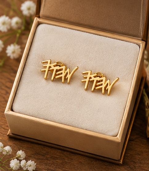 18K Gold Plated Paleo Hebrew Name Stud Earrings | Ancient Hebrew Set-Apart Jewelry