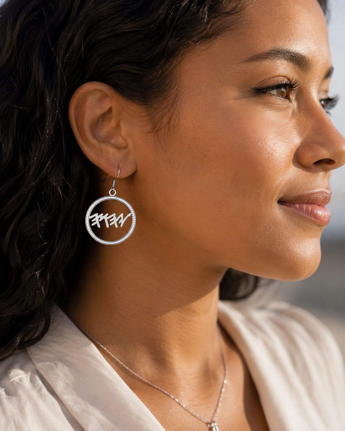 Paleo Hebrew earrings
